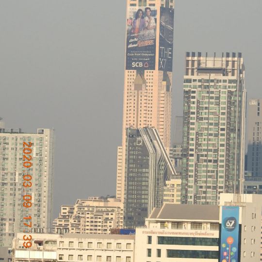 ตึกใบหยก 2