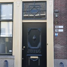 Nieuwlandsedijk 79, Drimmelen