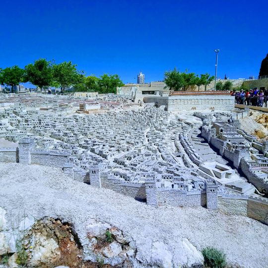 Kokia House Visitor Center