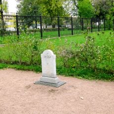 Сад (при соборе) (Санкт-Петербург)