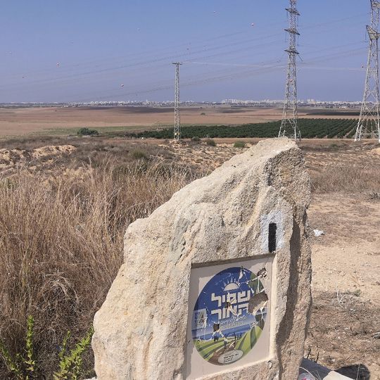 נוף יפה לכל כיוון בגובה של 99 מ'