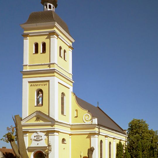 Kościół Najświętszej Maryi Panny Wspomożycielki Wiernych w Szamocinie