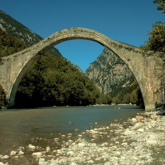 Parco nazionale di Tzoumerka, Peristeri e gole dell'Arachthos