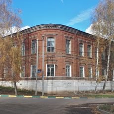 Гимназия (Городское училище) (Венёв)