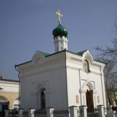 Часовня святого Страстотерпца царя Николая II (Улан-Удэ)