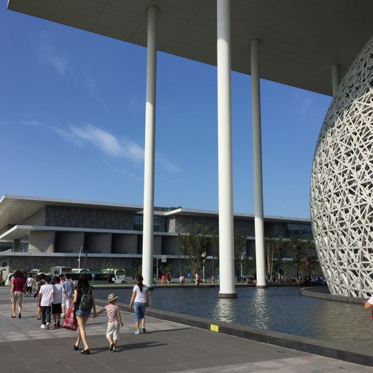 Liaoning Provincial Museum