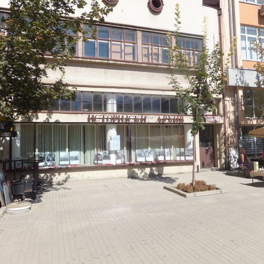 Historical archive in Smederevo