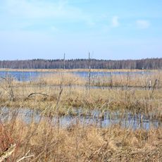 Novaraistis Ornithological Reserve