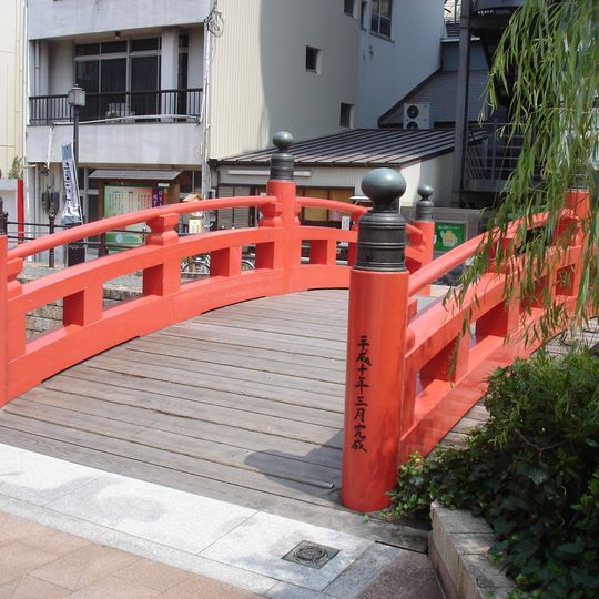 Harimayabashi Bridge