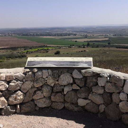 נוף לכיוון צפון מזרח