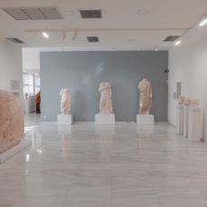Archaeological Museum of Philippi