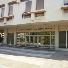 Ivan Vazov National Library