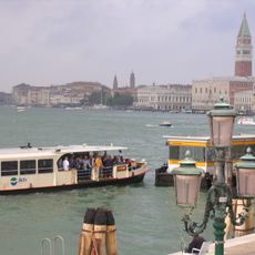 Arsenale "A"