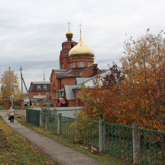 Kirche des Erzengels Michael