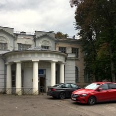 Лечебный корпус с учебной аудиторией им. А.В. Готье (Якиманка)