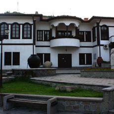 Institute and Museum (Štip)