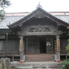 Shōgen-ji Temple