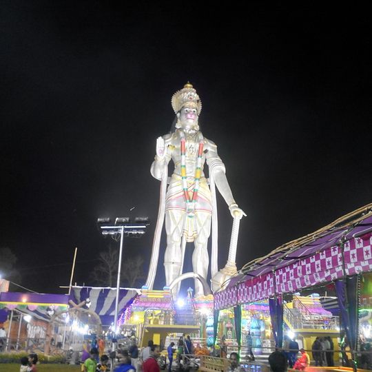 Damanjodi