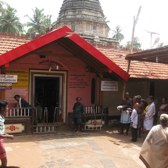 Mahabaleshwar Temple