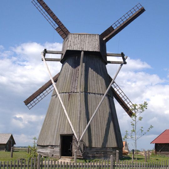 Windmill in Dudutki