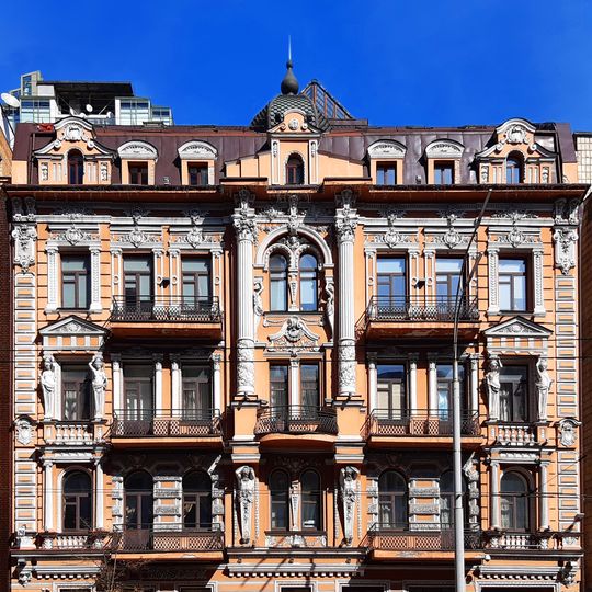 96 Saksahanskoho Street, Kyiv‎