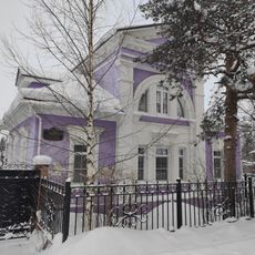 Inyshiny house, Belozersk