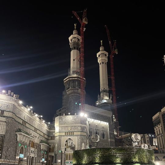 باب الملك عبد العزیز