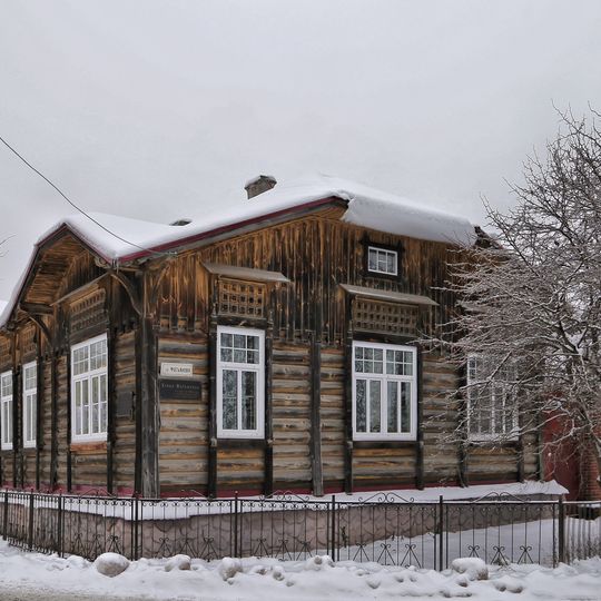 Усадьба В.В. Меньшова