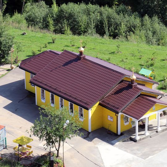 Church of Saint Andrey Bogolyubsky