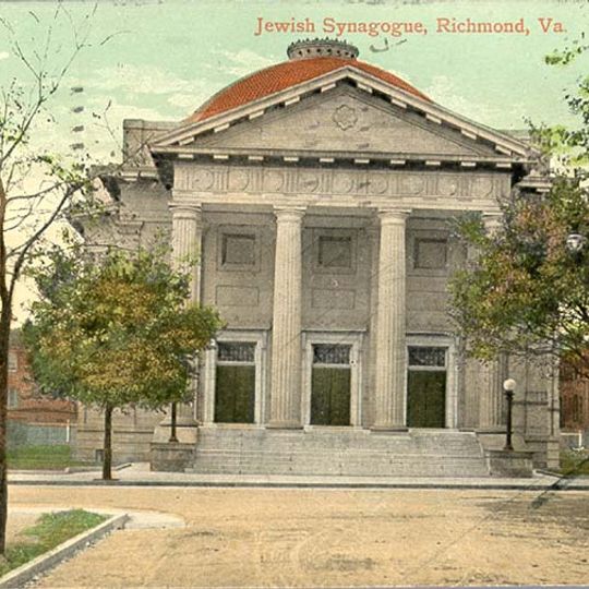 Congregation Beth Ahabah