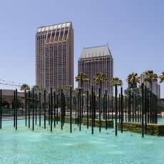 Children's Park