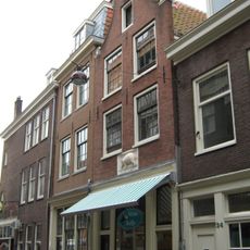 Tweede Goudsbloemdwarsstraat 26, Amsterdam