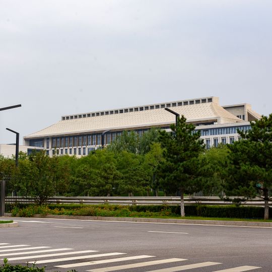 Beijing Municipal Committee of the Chinese Communist Party