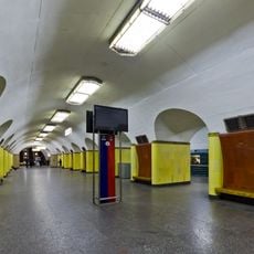 Rizhskaya