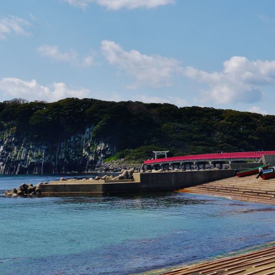 Oshima