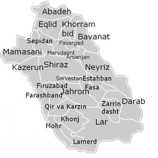 Shahrestān di Lamerd