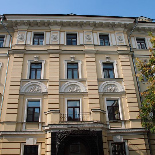 Здание 1-го общежития им. императора Николая II