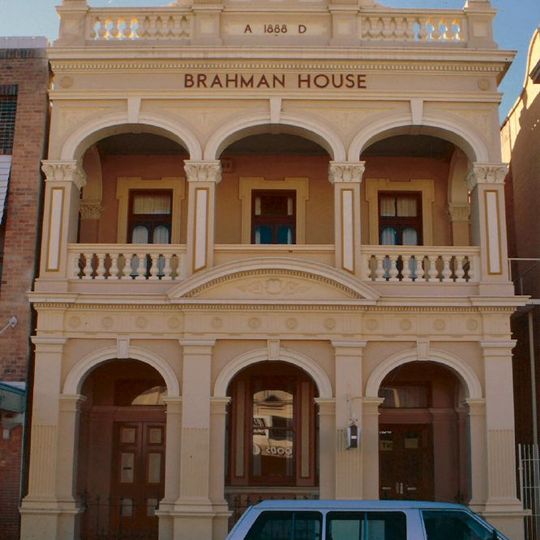 AMP Building, Rockhampton