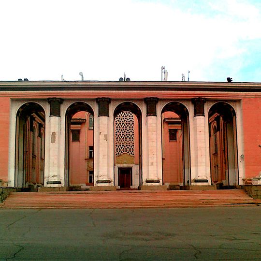 Metallurgists' Palace of Culture