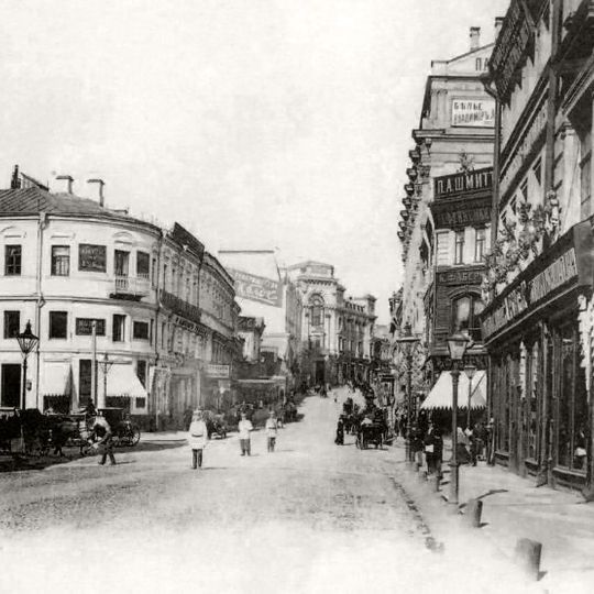 Immeuble du restaurant Yar