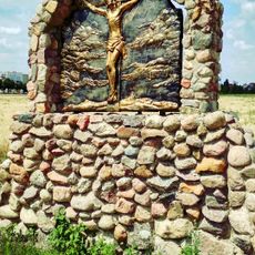 Sculpture