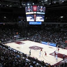 JQH Arena