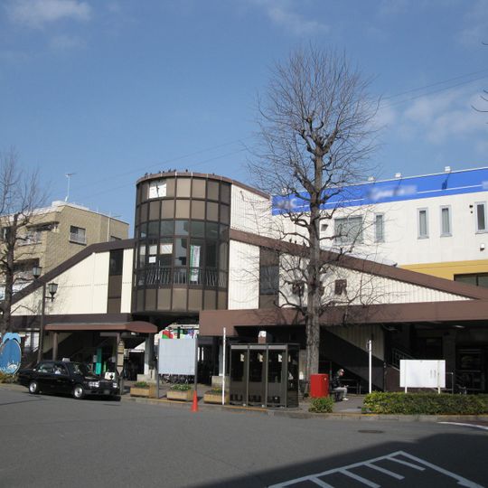 Akishima Station