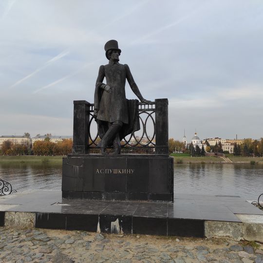 Скульптурная композиция «А.С. Пушкину»