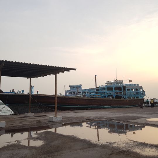 Hormuz Port
