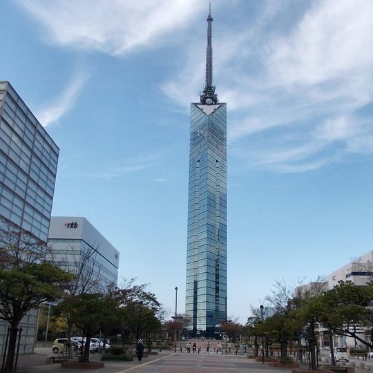 Fukuoka Tower