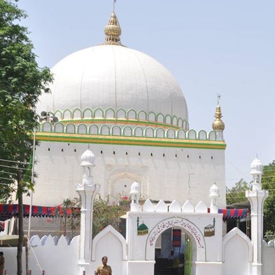 Dharashiv