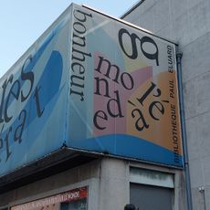 L'inconnu de la gare de Jodhpur