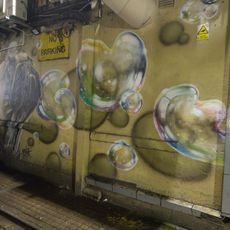 Mural