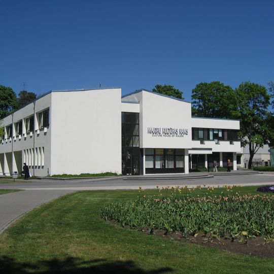 Jūrmalas Kultūras Centrs